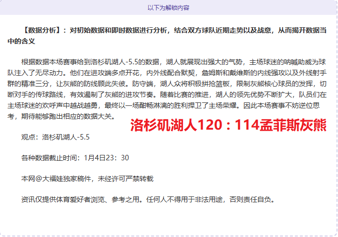 电子,资讯,MG电子,MG官网,MG入口,MG平台,MG官方