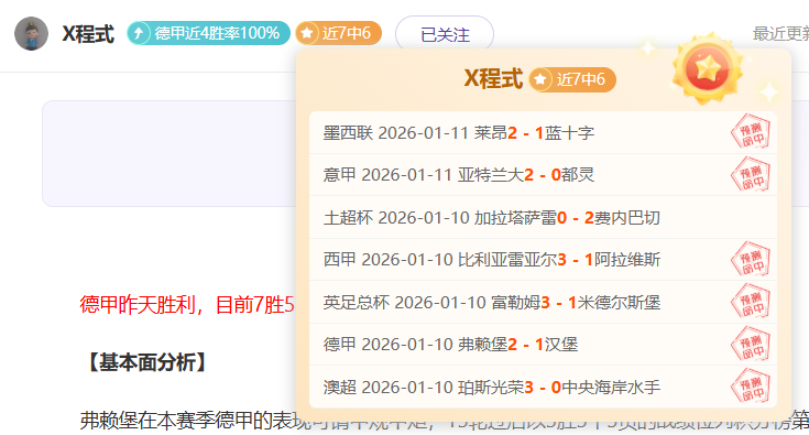 激战,净赚,谁能领跑巅,MG官网,MG入口,MG平台,MG官方