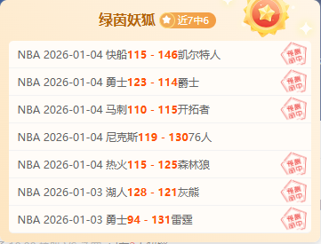 震惊,山东泰山前,外援马塞尔,MG官网,MG入口,MG平台,MG官方