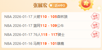 喜讯连连,拉齐奥主场,对决克雷莫,MG官网,MG入口,MG平台,MG官方