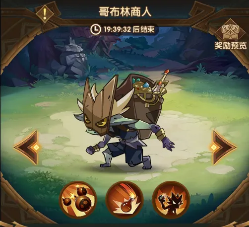 国足首发,人名单敲定,后防关键席,MG官网,MG入口,MG平台,MG官方