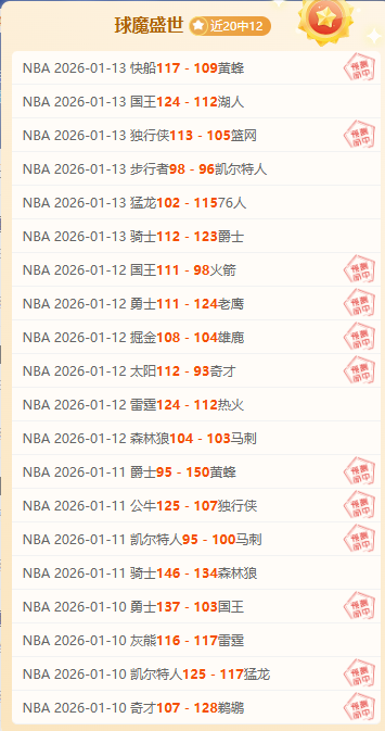 多特客场对,决莱比锡,哈维,MG官网,MG入口,MG平台,MG官方