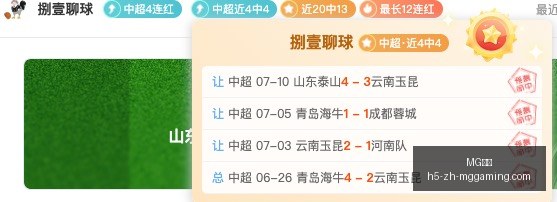 电子,MG电子,MG电子官网,MG电子官网,MG电子App,MG电子游戏,MG电子优惠,MG电子平台