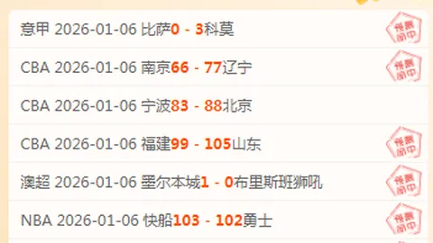 MG电子 资讯 102737 myn