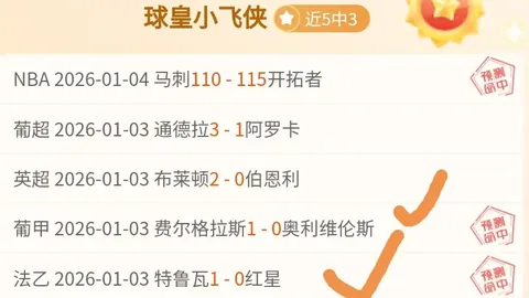 MG电子 资讯 104344 xj0