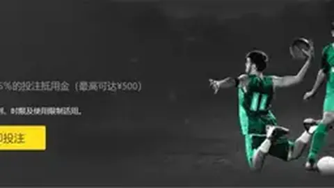 国足迎战澳队需智勇兼备战术应对