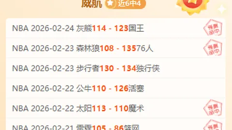 燃情亚洲杯对决！越南U23VS中国U23，巅峰对决一触即发！