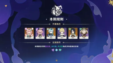 美因茨门神闪耀登场获孔帕尼点赞，拜仁主场零封挑战依旧严峻