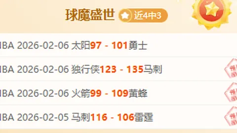 2025年卡塔尔世界杯欧洲区附加赛赛程一览表